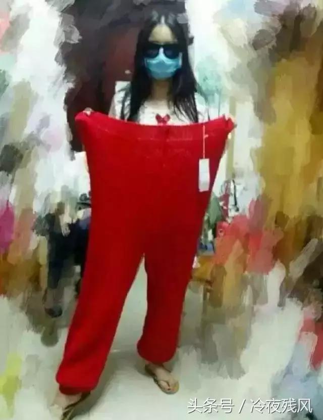 电商史上最全最搞笑锦集，笑成了200斤的胖子