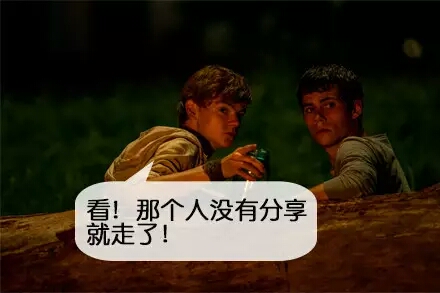 胎膜在什么时候破裂称为胎膜早破,35周胎膜早破会有胎膜残留子宫吗