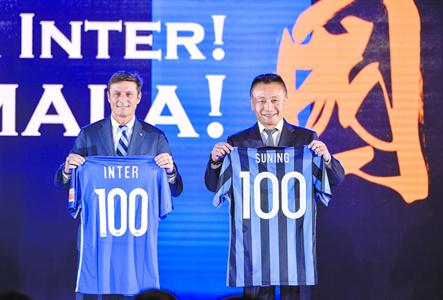 中国球队较量欧洲豪门,欧洲杯众豪强云集