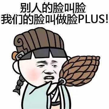 戴眼镜下滑解决方法,戴眼镜怎么防止掉下来