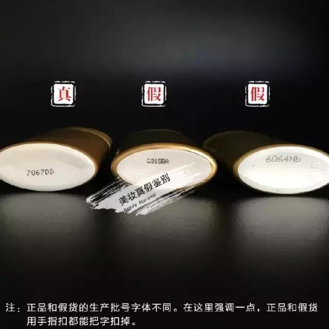 防晒怎么区别真假,防晒选一般的还是大牌