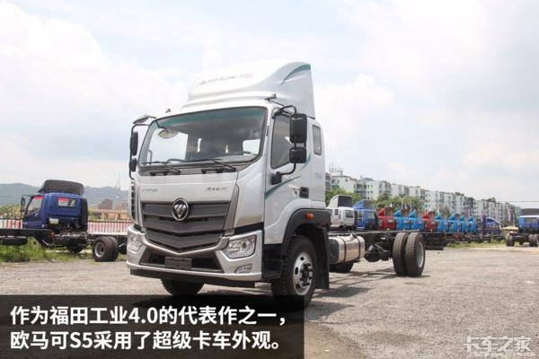 这5款轻卡都用了中卡的平台最后一款可以算是行业标杆