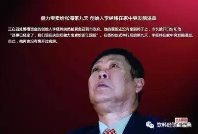 红牛维生素功能饮料和风味饮料,中国红牛三种饮料哪个最好