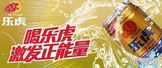 红牛维生素功能饮料和风味饮料,中国红牛三种饮料哪个最好