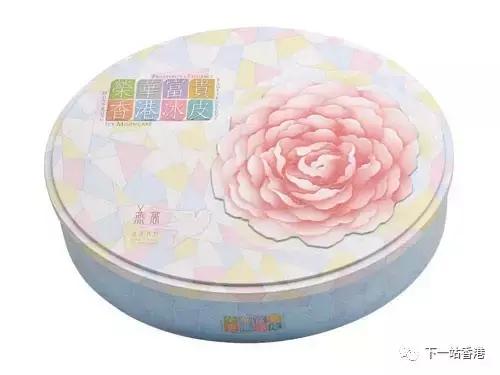 香港冰皮月饼直接能吃吗 (香港冰皮月饼有什么馅)