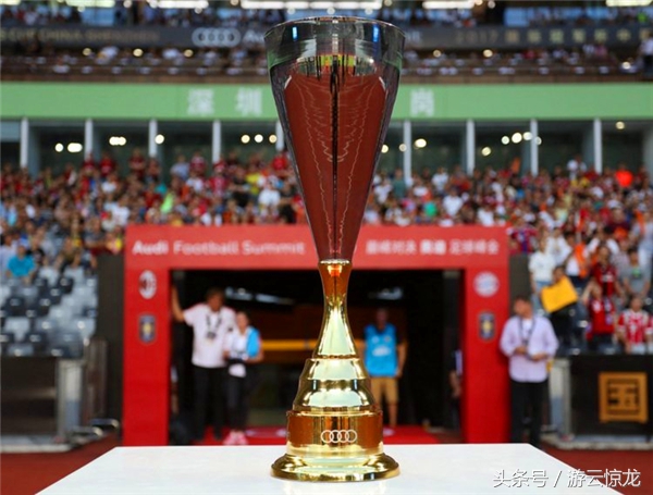 2018年天下足球豪门盛宴,2018年世界足球大会