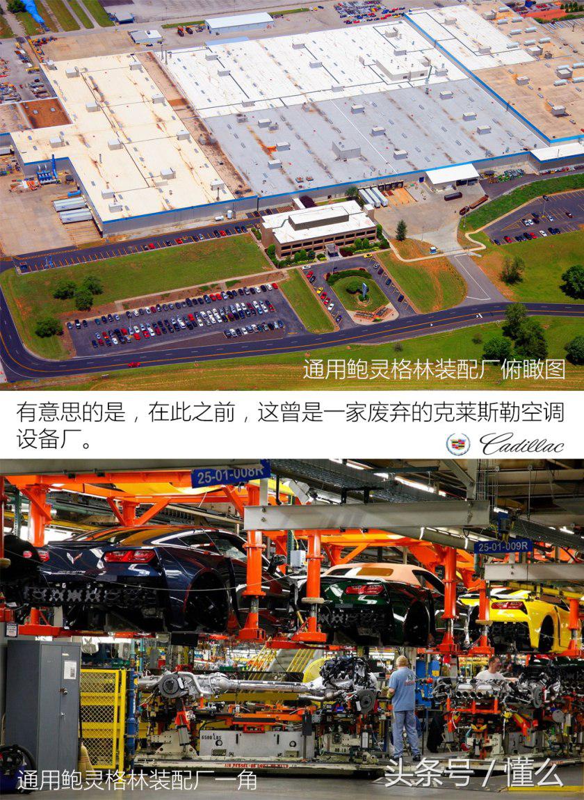 板簧悬挂轿车,板簧悬挂有哪些车