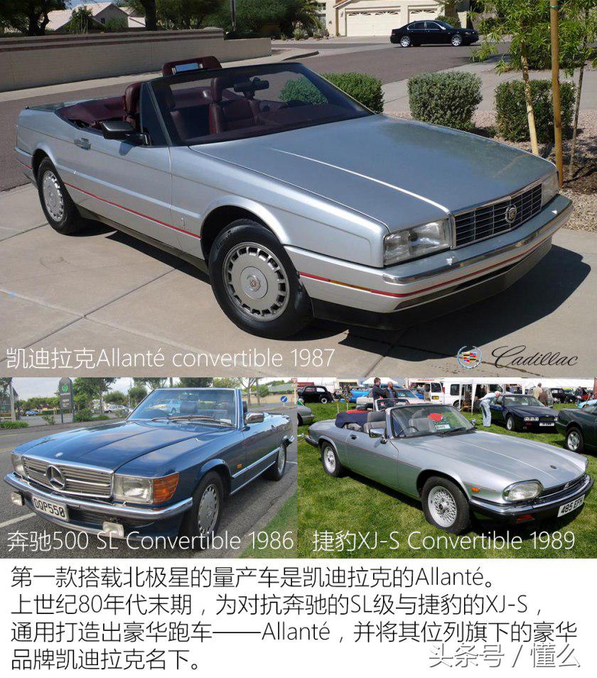 板簧悬挂轿车,板簧悬挂有哪些车