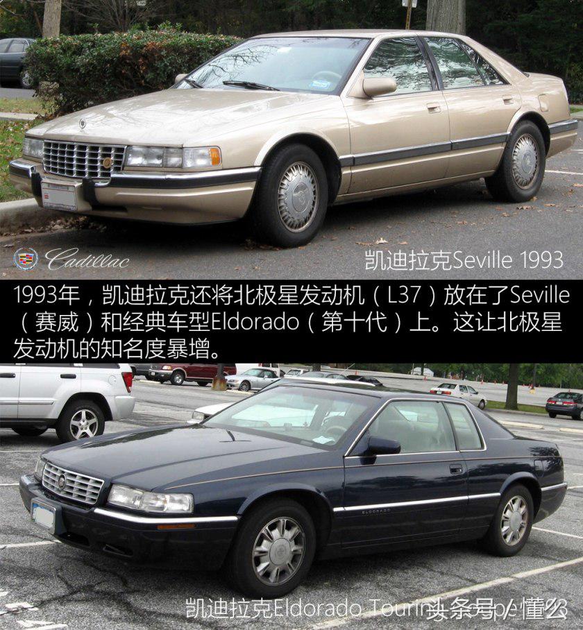 板簧悬挂轿车,板簧悬挂有哪些车