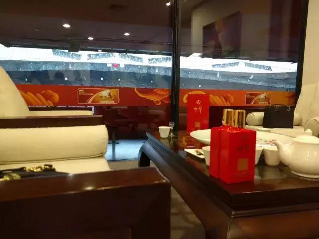 涓崕鏉冻鐞冭禌2017,涓崕閰掗笩宸㈡紨鍞变細