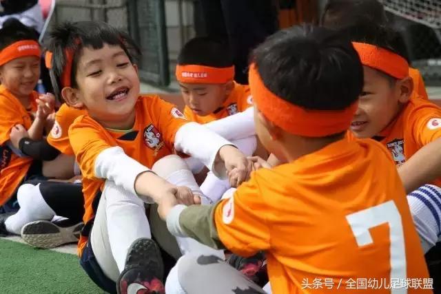 绿茵未来杯幼儿足球,绿茵未来青少年足球直播