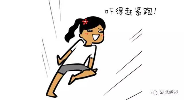 “武汉蓝”连日刷屏背后要防着这个尤其是小孩孕妇要特别关注