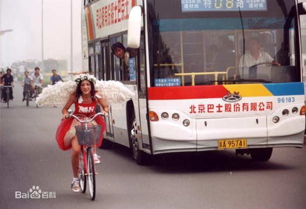 古天乐患失忆症,古天乐患有失忆症