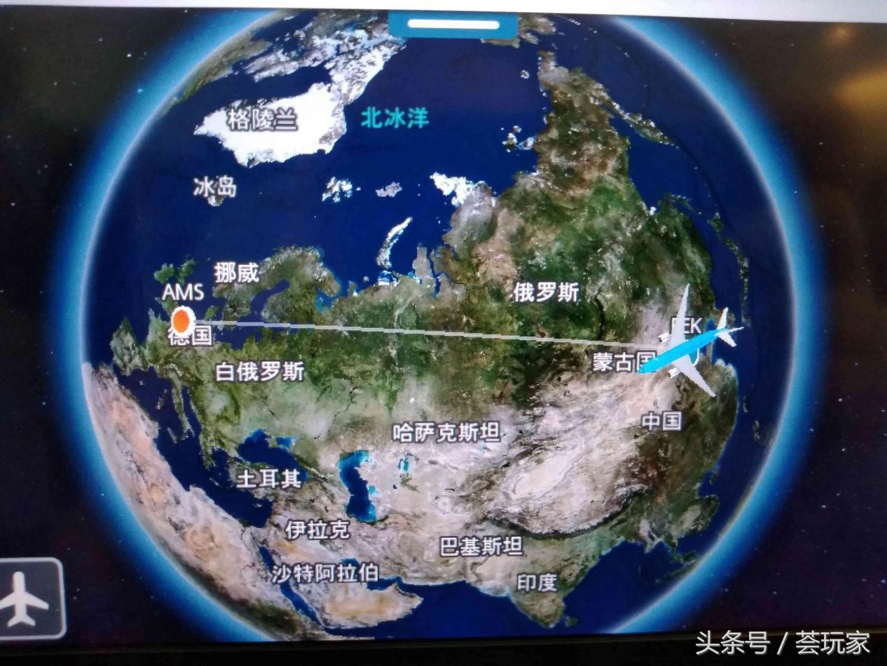 荷兰旅行车票怎么买便宜 (去德国旅游如何买火车票)