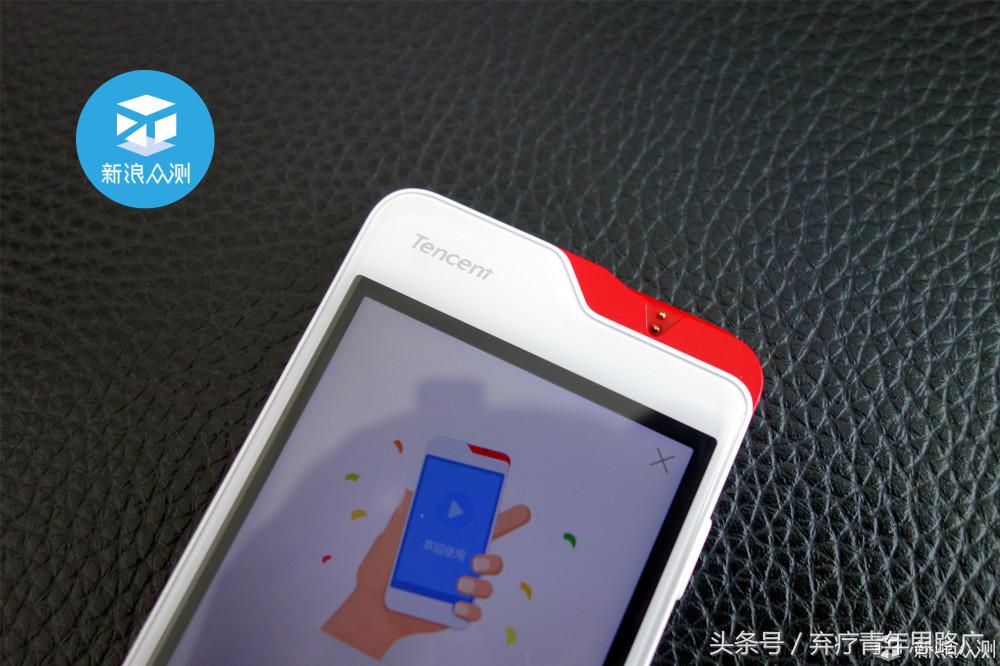 腾爱糖智能血糖仪,腾爱糖大夫血糖仪的使用方法步骤