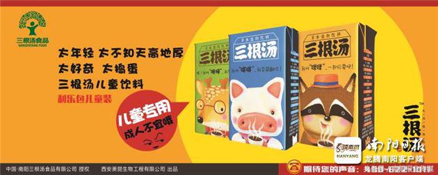 千年古方炙甘草汤,千年古方原方