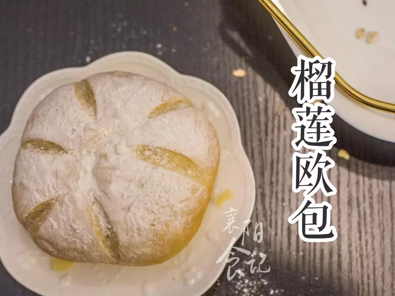 好吃好看的蛋糕店推荐,又好看又好吃的生日蛋糕店