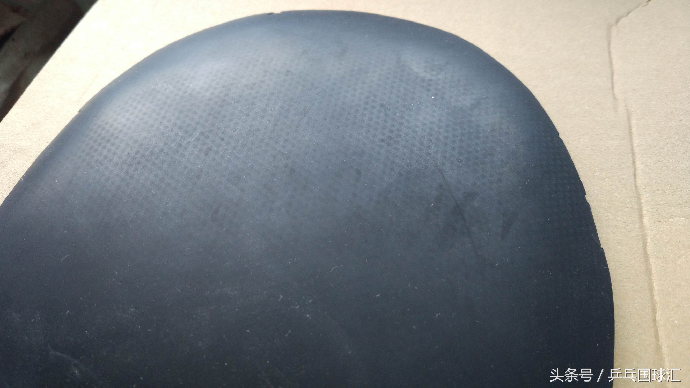 乒乓球老化胶皮怎样对付,乒乓球胶皮氧化发球会转吗