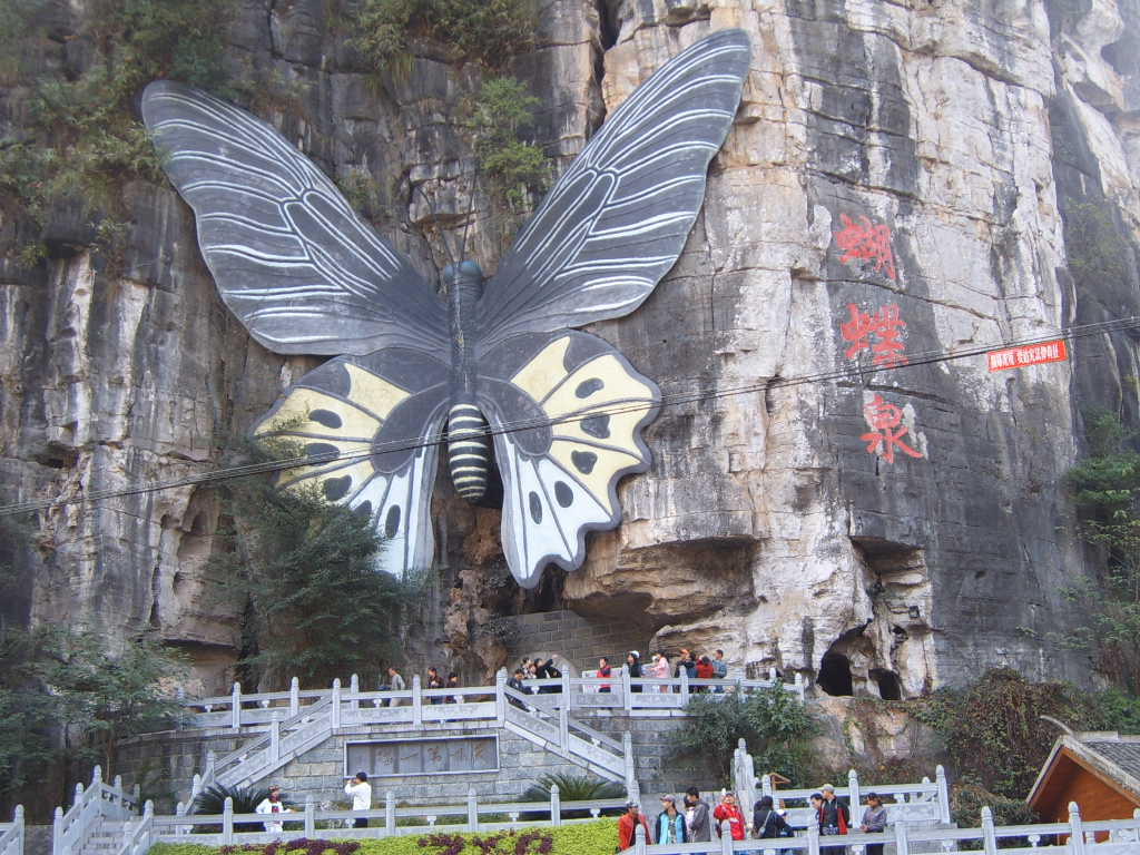 桂林必须去的旅游景点推荐一下,桂林不得不去的地方