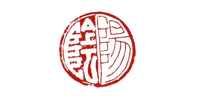 832966股票停牌原因,2700只股票跌停