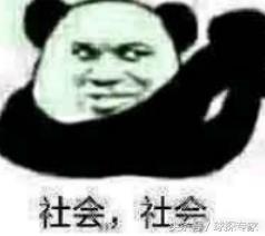 u23踢赢卡塔尔,u23反击