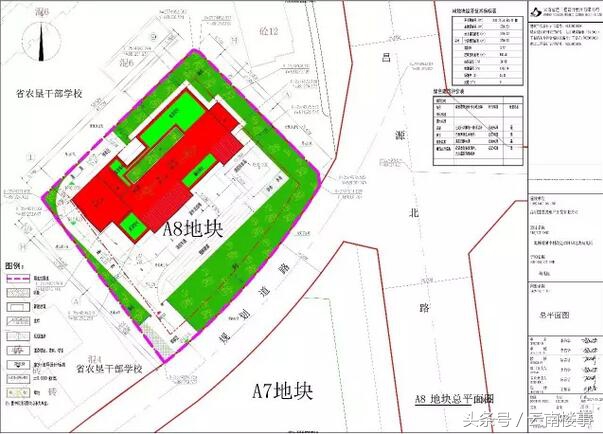 西城时代商改住地块过规社区配套幼儿园启动建设