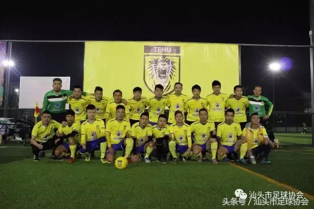 2022广东省青少年足球锦标赛汕头,广东省八人制足球锦标赛赛程