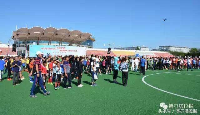 青少年未来之星阳光体育大会,2023未来之星阳光体育大会