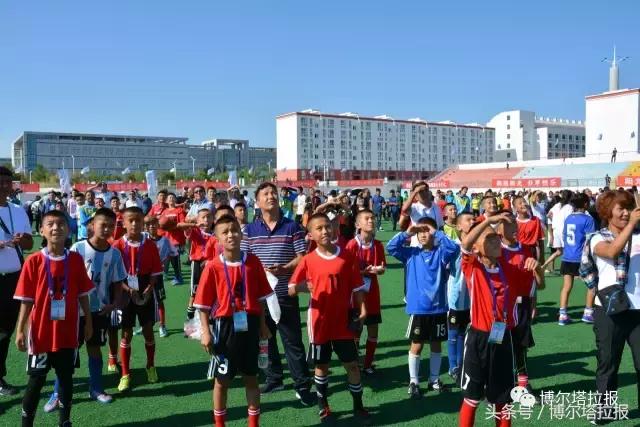 青少年未来之星阳光体育大会,2023未来之星阳光体育大会