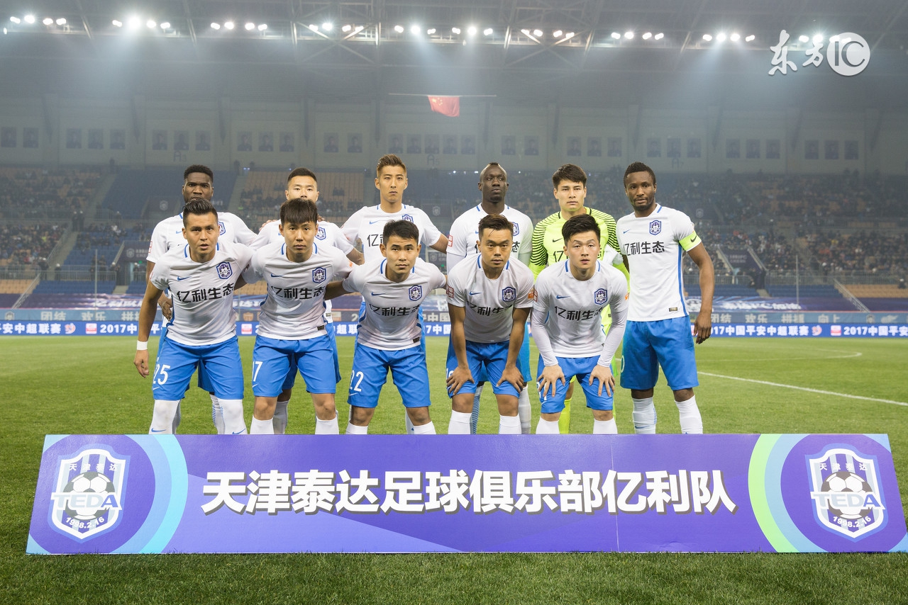 败者为寇天下无敌,败者为寇合集