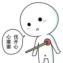 公众号id是名称还是微信号,微信公众号的昵称注册后还能改