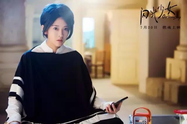 看海报就弃片的人，你们错过了年度最佳青春片！