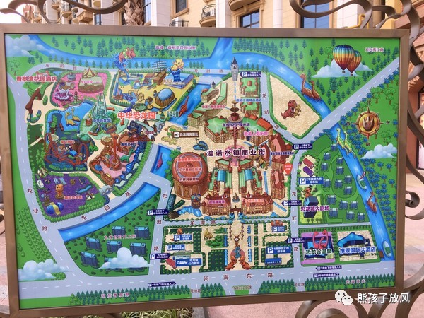 中华恐龙园酒店最强攻略,恐龙乐园酒店推荐