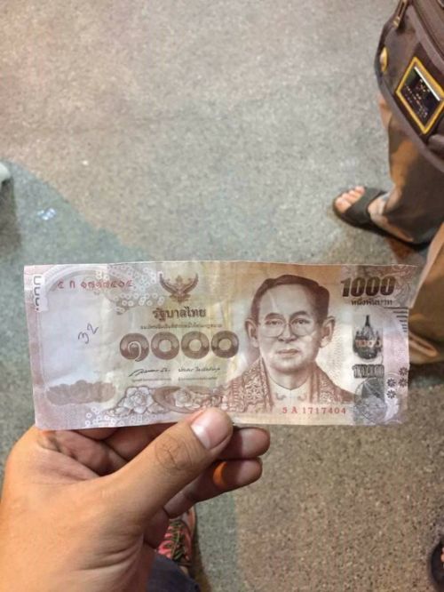 怎么识别泰国泰铢的真假,泰国钱币新版泰铢
