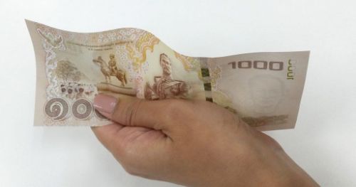 怎么识别泰国泰铢的真假,泰国钱币新版泰铢