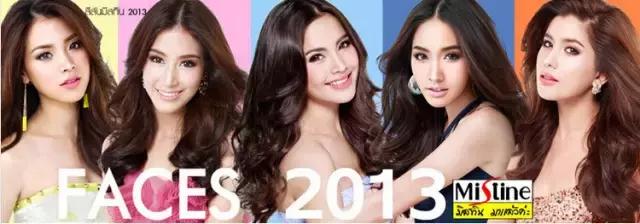 泰妆为什么那么好看,泰妆为什么便宜又好用