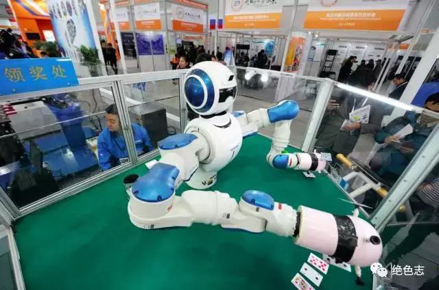 最强机器人武汉,武汉巨大机器人