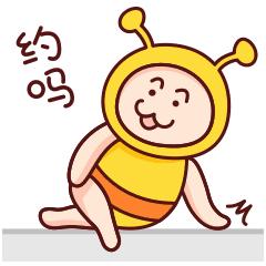 松岗体育中心视频,松岗体育中心