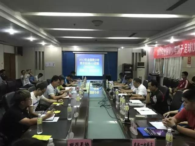 u13足球联赛总决赛,湖北u13锦标赛黄冈