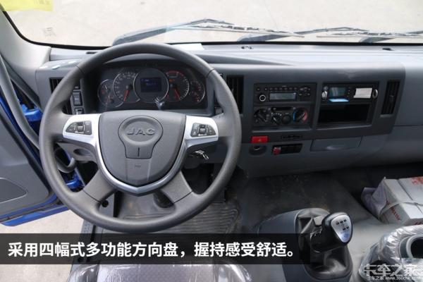 这5款轻卡都用了中卡的平台最后一款可以算是行业标杆