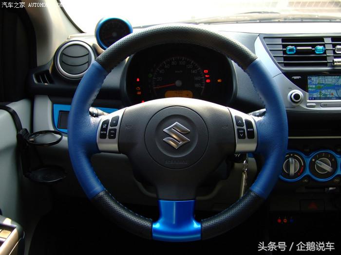 奥拓最经典的车,奥拓轿车的内部尺寸