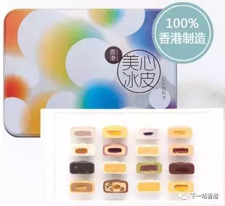 香港冰皮月饼直接能吃吗 (香港冰皮月饼有什么馅)