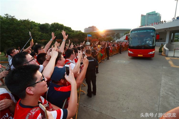2018年天下足球豪门盛宴,2018年世界足球大会