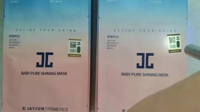 水光樱花面膜评测,韩国樱花面膜真假