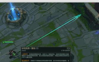 英雄联盟哪个皮肤最适合入手,英雄联盟皮肤真的有隐藏属性吗