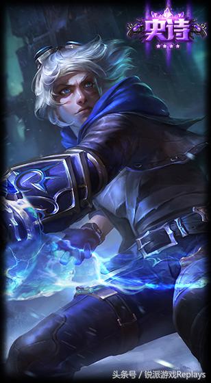 英雄联盟哪个皮肤最适合入手,英雄联盟皮肤真的有隐藏属性吗