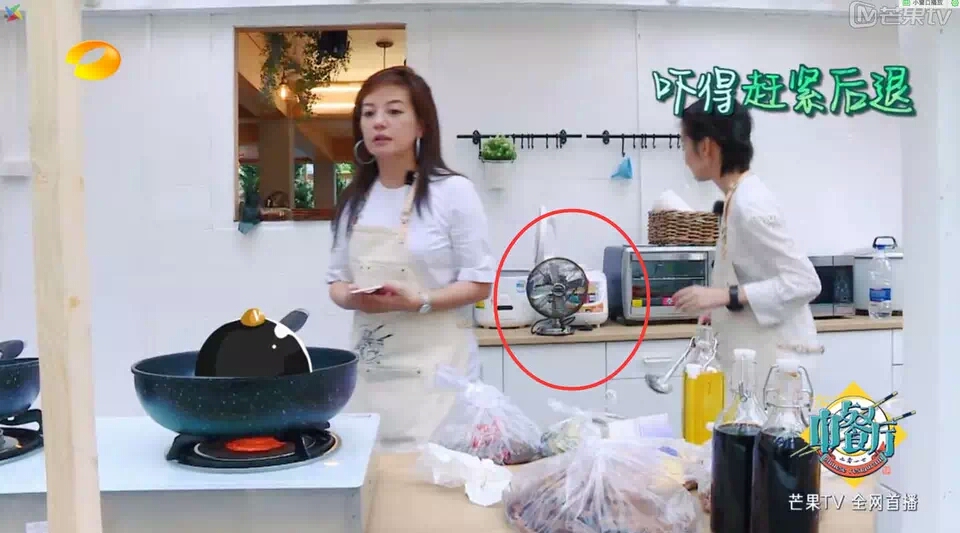 中餐厅赵薇十全大补汤 (中餐厅赵薇同款午餐肉)