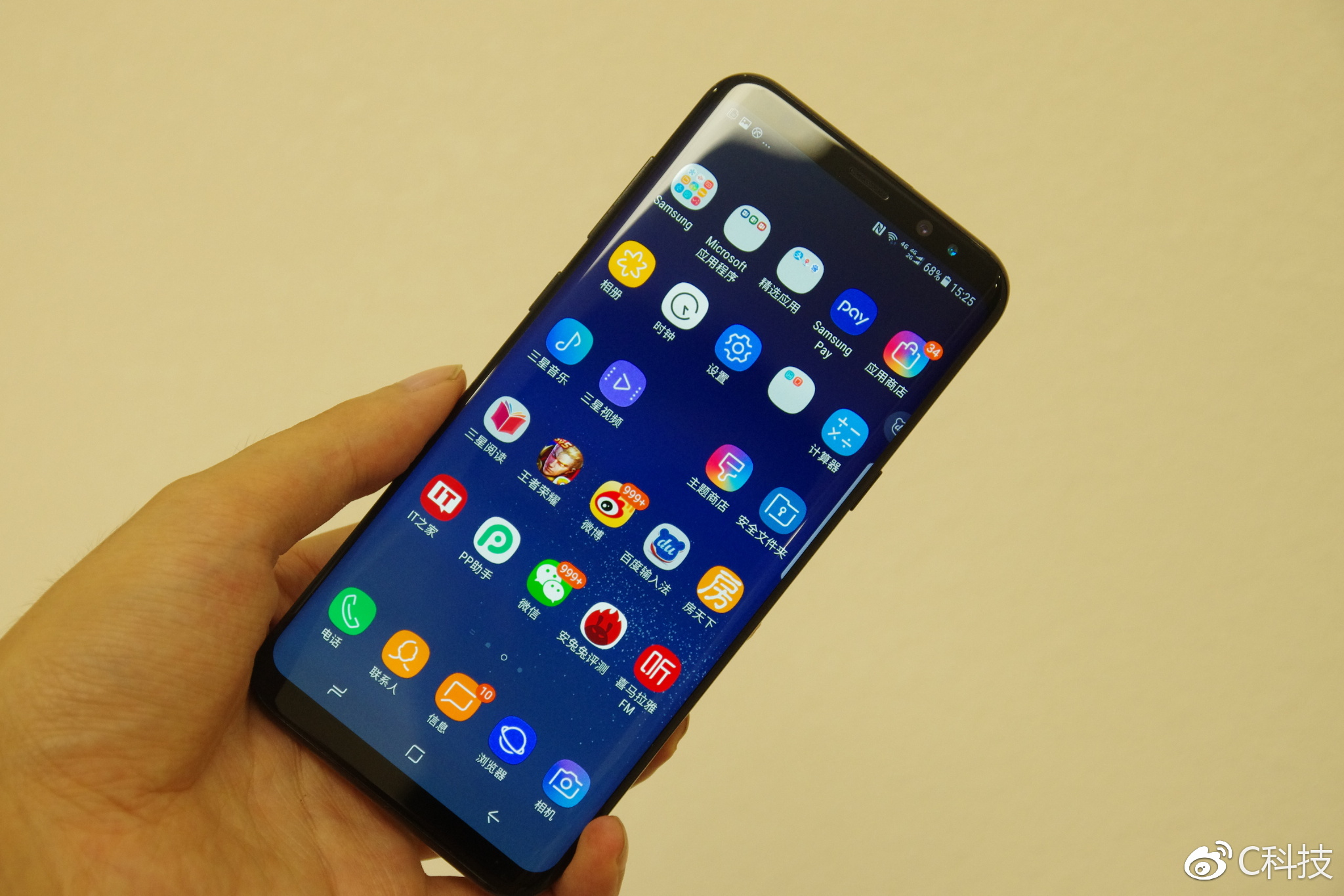 王者之上游戏,王者之上