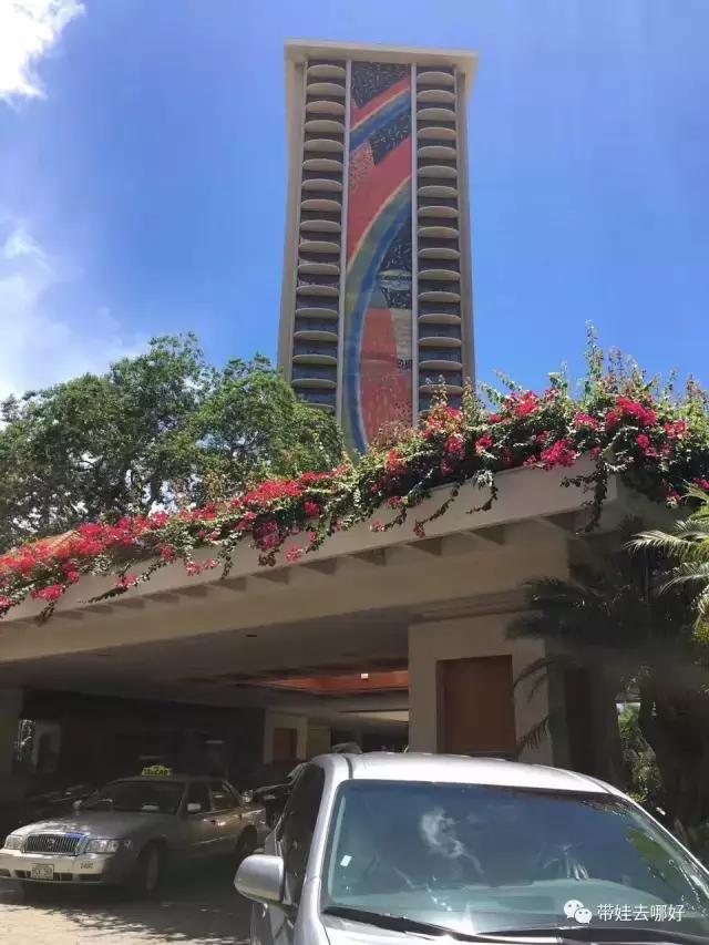夏威夷大岛带孩子旅游攻略,带娃去夏威夷旅游攻略住宿