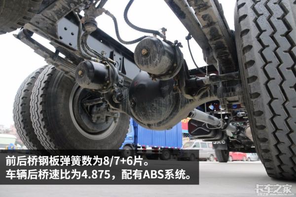 这5款轻卡都用了中卡的平台最后一款可以算是行业标杆